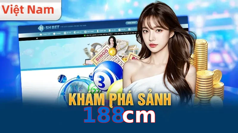 188cm